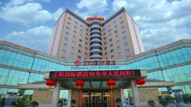 Zhengyang International Hotel Tongchuan  Luaran gambar