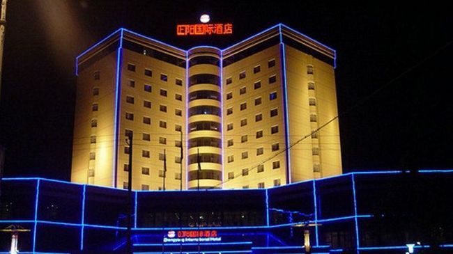 Zhengyang International Hotel Tongchuan  Luaran gambar